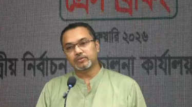 ‘টাকাসহ জামায়াত নেতা আটকের ঘটনা অনৈতিক প্রভাব বিস্তারের প্রমাণ’ ‘টাকাসহ জামায়াত নেতা আটকের ঘটনা অনৈতিক প্রভাব বিস্তারের প্রমাণ’