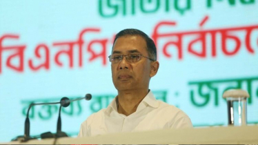 তারেক রহমানের শপথ অনুষ্ঠানে ভারতের প্রতিনিধিত্ব করবেন স্পিকার