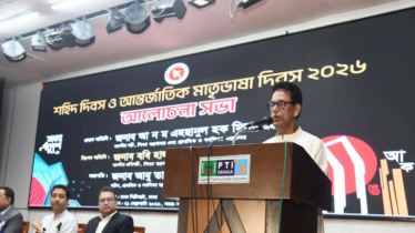 শিক্ষাব্যবস্থাকে কর্মমুখী ও যুগোপযোগী করা হবে: শিক্ষামন্ত্রী শিক্ষাব্যবস্থাকে কর্মমুখী ও যুগোপযোগী করা হবে: শিক্ষামন্ত্রী