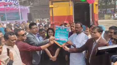 রমজানে সুলভ মূল্যে খাদ্য সহায়তা পাবে ১০ লাখ মানুষ: সালাউদ্দিন টুক রমজানে সুলভ মূল্যে খাদ্য সহায়তা পাবে ১০ লাখ মানুষ: সালাউদ্দিন টুক