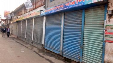 সন্ধ্যা ৬টার মধ্যেই দোকান বন্ধ রাখার সিদ্ধান্ত বহাল