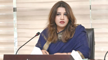 ‘শেখ হাসিনা রাজনৈতিক বক্তব্য দেবে কি না, ভারতকে স্পষ্ট করতে হবে’ ‘শেখ হাসিনা রাজনৈতিক বক্তব্য দেবে কি না, ভারতকে স্পষ্ট করতে হবে’
