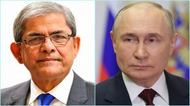রাষ্ট্রপতি মির্জা ফখরুলকে রাশিয়ার প্রেসিডেন্ট পুতিনের অভিনন্দন রাষ্ট্রপতি মির্জা ফখরুলকে রাশিয়ার প্রেসিডেন্ট পুতিনের অভিনন্দন