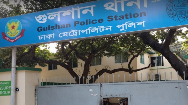 রাজধানীর গুলশান থেকে তরুণীর গলাকাটা লাশ উদ্ধার রাজধানীর গুলশান থেকে তরুণীর গলাকাটা লাশ উদ্ধার