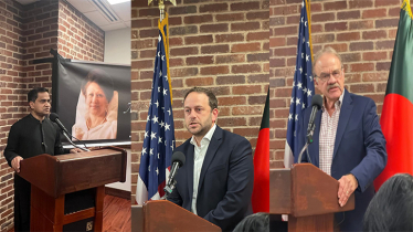 ওয়াশিংটন প্রেসক্লাবে খালেদা জিয়াকে স্মরণ করলেন কূটনীতিরা ওয়াশিংটন প্রেসক্লাবে খালেদা জিয়াকে স্মরণ করলেন কূটনীতিরা