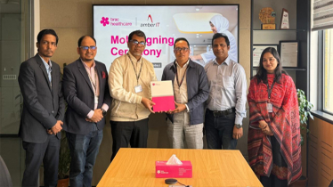 অ্যাম্বার আইটি-ব্র্যাক হেলথকেয়ার সমঝোতা স্মারক স্বাক্ষর