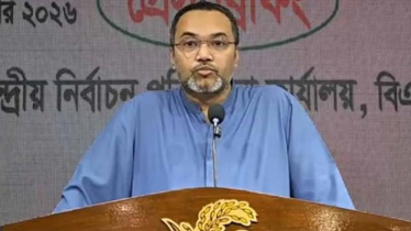 ‘জামায়াতের শীর্ষ আইনজীবী নেতা প্রকাশ্যে টাকা দিয়ে ভোট কিনছে’ ‘জামায়াতের শীর্ষ আইনজীবী নেতা প্রকাশ্যে টাকা দিয়ে ভোট কিনছে’