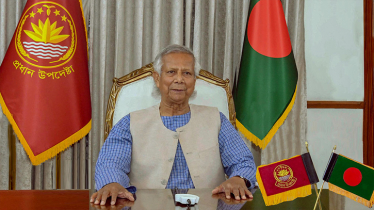 সন্ধ্যায় জাতির উদ্দেশে ভাষণ দিবেন প্রধান উপদেষ্টা সন্ধ্যায় জাতির উদ্দেশে ভাষণ দিবেন প্রধান উপদেষ্টা