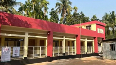 লক্ষ্মীপুরে চার আসনে ২১৮ ভোটকেন্দ্র ঝুঁকিপূর্ণ লক্ষ্মীপুরে চার আসনে ২১৮ ভোটকেন্দ্র ঝুঁকিপূর্ণ