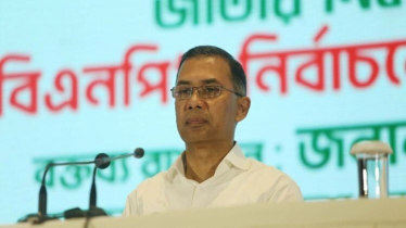 পররাষ্ট্রনীতিতে দেশ ও দেশের জনগণের স্বার্থ সবার আগে: তারেক রহমান