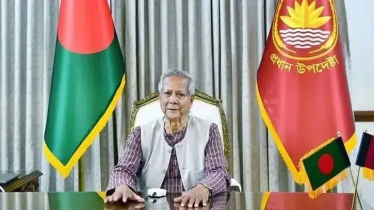 দেড় বছরে একদিনও গণমাধ্যমের মুখোমুখি হননি প্রধান উপদেষ্টা দেড় বছরে একদিনও গণমাধ্যমের মুখোমুখি হননি প্রধান উপদেষ্টা