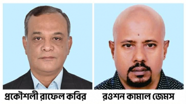 জাতীয়তাবাদী আইসিটি ফোরামের সভাপতি রাফেল কবির, সম্পাদক জেমস জাতীয়তাবাদী আইসিটি ফোরামের সভাপতি রাফেল কবির, সম্পাদক জেমস