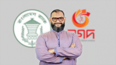 নগদে বিদেশি বিনিয়োগ নিয়ে গভর্নরের সঙ্গে জামায়াত এমপি আরমানের বৈঠক