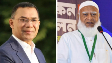 ফোন করে জামায়াত আমিরের শারীরিক অবস্থার খোঁজ নিলেন প্রধানমন্ত্রী ফোন করে জামায়াত আমিরের শারীরিক অবস্থার খোঁজ নিলেন প্রধানমন্ত্রী