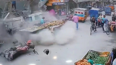 ঈদের পোশাক কিনতে এসে দেয়াল ধসে শিক্ষার্থী নিহত, আহত ৫