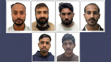 ইরানি হামলার ছবি-ভিডিও প্রচার, বাহরাইনে বাংলাদেশিসহ গ্রেফতার ইরানি হামলার ছবি-ভিডিও প্রচার, বাহরাইনে বাংলাদেশিসহ গ্রেফতার