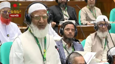 সংসদ যেন কারও চরিত্র হননের কেন্দ্রে পরিণত না হয়: ডা. শফিকুর