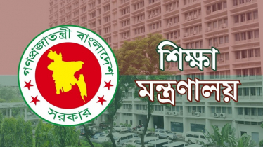 শিক্ষাপ্রতিষ্ঠানে ৯ হাজার ধর্মীয় শিক্ষক নিয়োগের সিদ্ধান্ত