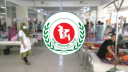 হামের উপসর্গ নিয়ে আরও ৬ শিশুর মৃত্যু, হাসপাতালে ১৪৫৯