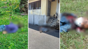মালয়েশিয়ায় সহকর্মীদের মধ্যে মারামারি, ৩ বাংলাদেশি নিহত মালয়েশিয়ায় সহকর্মীদের মধ্যে মারামারি, ৩ বাংলাদেশি নিহত