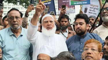 রাজধানীতে মহাসমাবেশসহ ১১ দলের নতুন কর্মসূচি ঘোষণা 