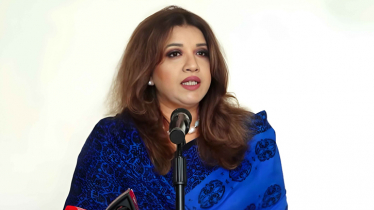 সকল দেশ সফরের ক্ষেত্রেই সরকার পজিটিভ আছে: পররাষ্ট্র প্রতিমন্ত্রী সকল দেশ সফরের ক্ষেত্রেই সরকার পজিটিভ আছে: পররাষ্ট্র প্রতিমন্ত্রী