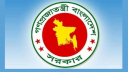 বিভাগ, জেলা ও উপজেলা পর্যায়ের সব সরকারি কমিটি পুনর্গঠনের নির্দেশ