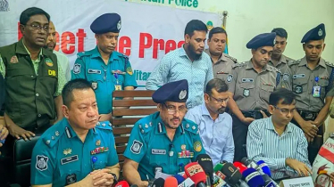 মাদক সেবন দেখে ফেলায় একই পরিবারের চারজনকে হত্যা