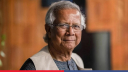 ড. ইউনূসকে ৬৬৬ কোটি টাকা কর পরিশোধ করতে হবে: হাইকোর্ট