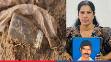শ্রীলংকায় গণকবরে ৫৭২ কঙ্কাল, মিললো চুড়ি, স্কুলব্যাগ, দুধের বোতল শ্রীলংকায় গণকবরে ৫৭২ কঙ্কাল, মিললো চুড়ি, স্কুলব্যাগ, দুধের বোতল