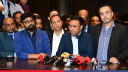 ডোনাল্ড ট্রাম্প-তারেক রহমান পৃথক বৈঠকের সুযোগ নেই: পররাষ্ট্র প্রতিমন্ত্রী