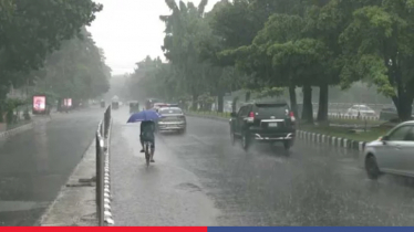 আগামী ৫ দিন দেশের বিভিন্ন অঞ্চলে বৃষ্টির হতে পারে আগামী ৫ দিন দেশের বিভিন্ন অঞ্চলে বৃষ্টির হতে পারে