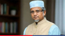 আত্মহত্যায় প্ররোচনার মামলা: ফের ৪ দিনের রিমান্ডে এমপি নজরুল 