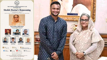 ভারতে শেখ হাসিনার সংবাদ সম্মেলন, থাকছেন সাকিব আল হাসান