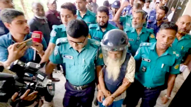 অস্ত্র মামলায় সুব্রত বাইনসহ ৪ জনের বিচার শুরুর আদেশ