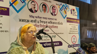 ধর্মের নামে রাজনীতি করে মানুষকে বিভ্রান্ত করছে একটি দল: সেলিমা