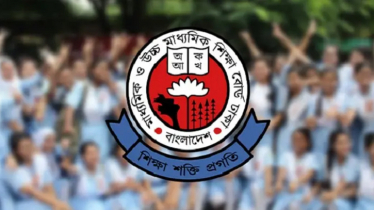 এসএসসি পরীক্ষার ফরম পূরণের সময় বাড়লো