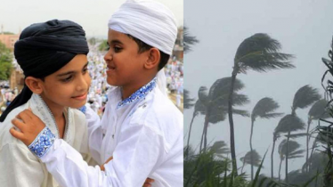 ঈদের দিন দেশজুড়ে বৃষ্টির শঙ্কা, কোথাও হতে পারে বজ্রসহ বর্ষণ