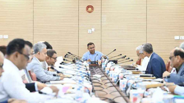 প্রধানমন্ত্রীর সভাপতিত্বে একনেক বৈঠক চলছে প্রধানমন্ত্রীর সভাপতিত্বে একনেক বৈঠক চলছে