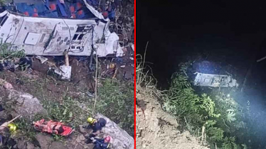 কলম্বিয়ায় শিক্ষার্থীদের বহনকারী বাস দুর্ঘটনায় নিহত ১৭