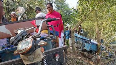সিরাজগঞ্জে ট্রাকের সঙ্গে অটোভ্যানের সংঘর্ষে প্রাণ গেল স্বামী-স্ত্রীর সিরাজগঞ্জে ট্রাকের সঙ্গে অটোভ্যানের সংঘর্ষে প্রাণ গেল স্বামী-স্ত্রীর