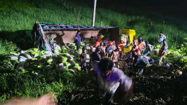 দাউদকান্দিতে চালবোঝাই ট্রাক উল্টে নিহত ৭ দাউদকান্দিতে চালবোঝাই ট্রাক উল্টে নিহত ৭