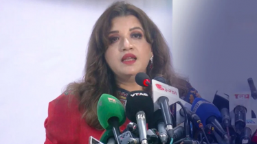 জ্বালানি সংকট মোকাবিলায় বিকল্প উৎস খুঁজছে সরকার: পররাষ্ট্র প্রতিমন্ত্রী জ্বালানি সংকট মোকাবিলায় বিকল্প উৎস খুঁজছে সরকার: পররাষ্ট্র প্রতিমন্ত্রী