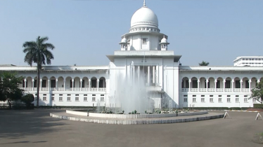 সুপ্রিম কোর্ট প্রাঙ্গণে আগ্নেয়াস্ত্র, বিস্ফোরক ও মাদক বহনে নিষেধাজ্ঞা সুপ্রিম কোর্ট প্রাঙ্গণে আগ্নেয়াস্ত্র, বিস্ফোরক ও মাদক বহনে নিষেধাজ্ঞা
