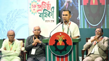 সংকটে জনগণ বিএনপির ওপর আস্থা রেখেছে: তারেক রহমান সংকটে জনগণ বিএনপির ওপর আস্থা রেখেছে: তারেক রহমান