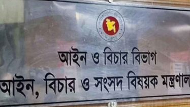 ২৩ হাজার ৮৬৫টি রাজনৈতিক মামলা প্রত্যাহারের সুপারিশ ২৩ হাজার ৮৬৫টি রাজনৈতিক মামলা প্রত্যাহারের সুপারিশ