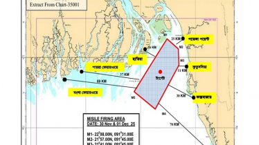 বঙ্গোপসাগরে নৌবাহিনীর ভারী গোলাবর্ষণ, সতর্কতা জারি