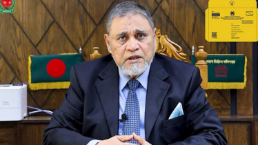 এবারের নির্বাচনকে জীবনের শেষ সুযোগ হিসেবে নিয়েছি: সিইসি এবারের নির্বাচনকে জীবনের শেষ সুযোগ হিসেবে নিয়েছি: সিইসি