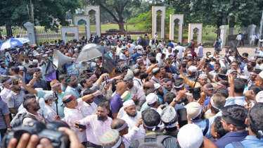 এমপিওভুক্ত শিক্ষকদের আমরণ অনশন কর্মসূচি ঘোষণা