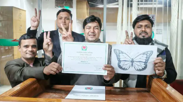 নিবন্ধন পেল আমজনতার দল, প্রতীক প্রজাপতি